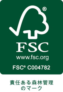 FSCトレードマーク