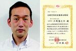 印刷営業士　17182568