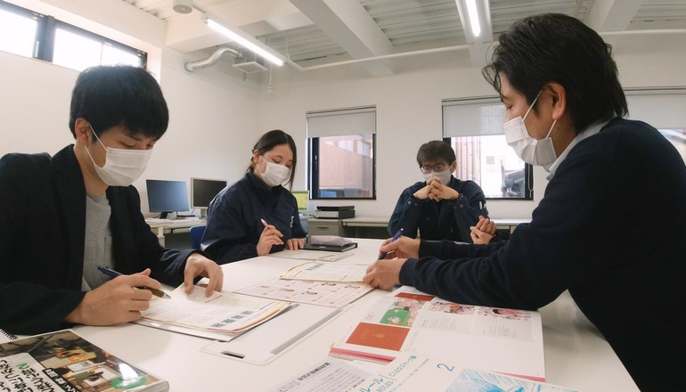 デザインの勉強会
